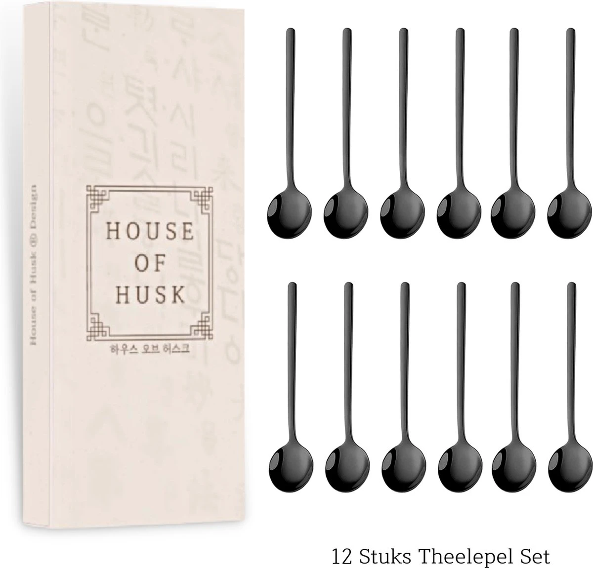 House Of Husk® Theelepels Set - Theelepeltjes - Koffielepels - Koffielepeltjes - RVS - 13cm - 12 Stuks - Zwart 7 House Of Husk® Theelepels Set - Theelepeltjes - Koffielepels - Koffielepeltjes - RVS - 13cm - 12 Stuks - Zwart - Afbeelding 7